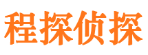 察布查尔外遇调查取证